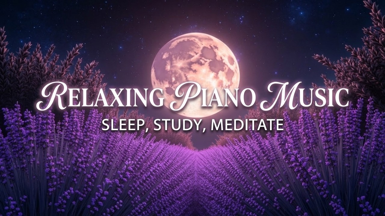 Расслабляющее пианино при лунном свете - Медитация и сон