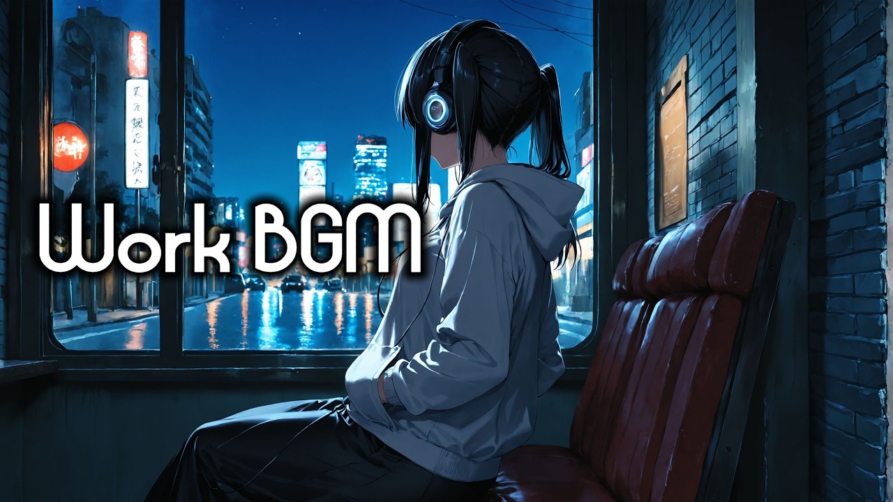 【作業用BGM】日常・軽やかな電子音 vol.1｜Soft EDM / Chill Groove｜Work & Study｜60min