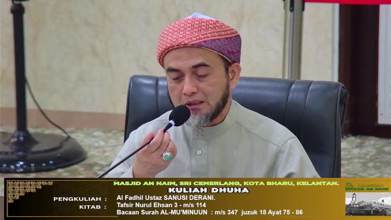 🕤 : Kuliah Dhuha📆 : Ahad  1 Februari 2026   | 13 Syaaban 1447H