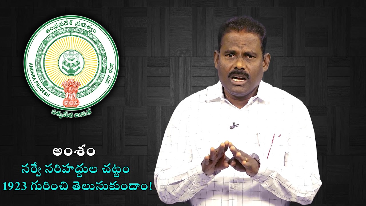 Chandra Shekar - 