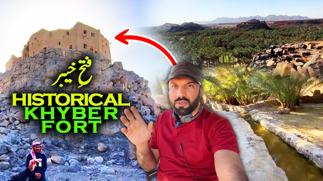 Historical Khaybar Fort🏰| Conquered by Sahaba [RA] ⚔️| Qila e Khaybar | History & Details - EP03