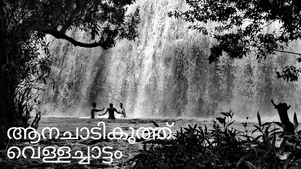 Anachadikuthu Waterfalls | Thommankuthu | പ്രണയം ഇടുക്കിയോട് | EP 11 | Malayalam Travel Vlog #27
