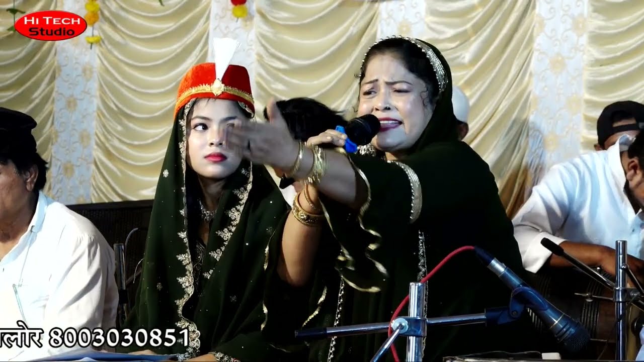 मुस्तफा की है अता मय्यसर ख्वाजा ~ Mustfa Ke Hai Ata | Zara Varsi | सैय्यद सुमारशाह बाबा दरगाह 2024