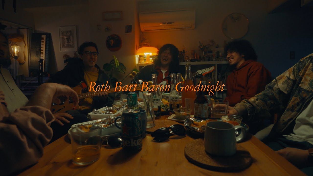 Goodnight - ROTH BART BARON  (Official Music Video)