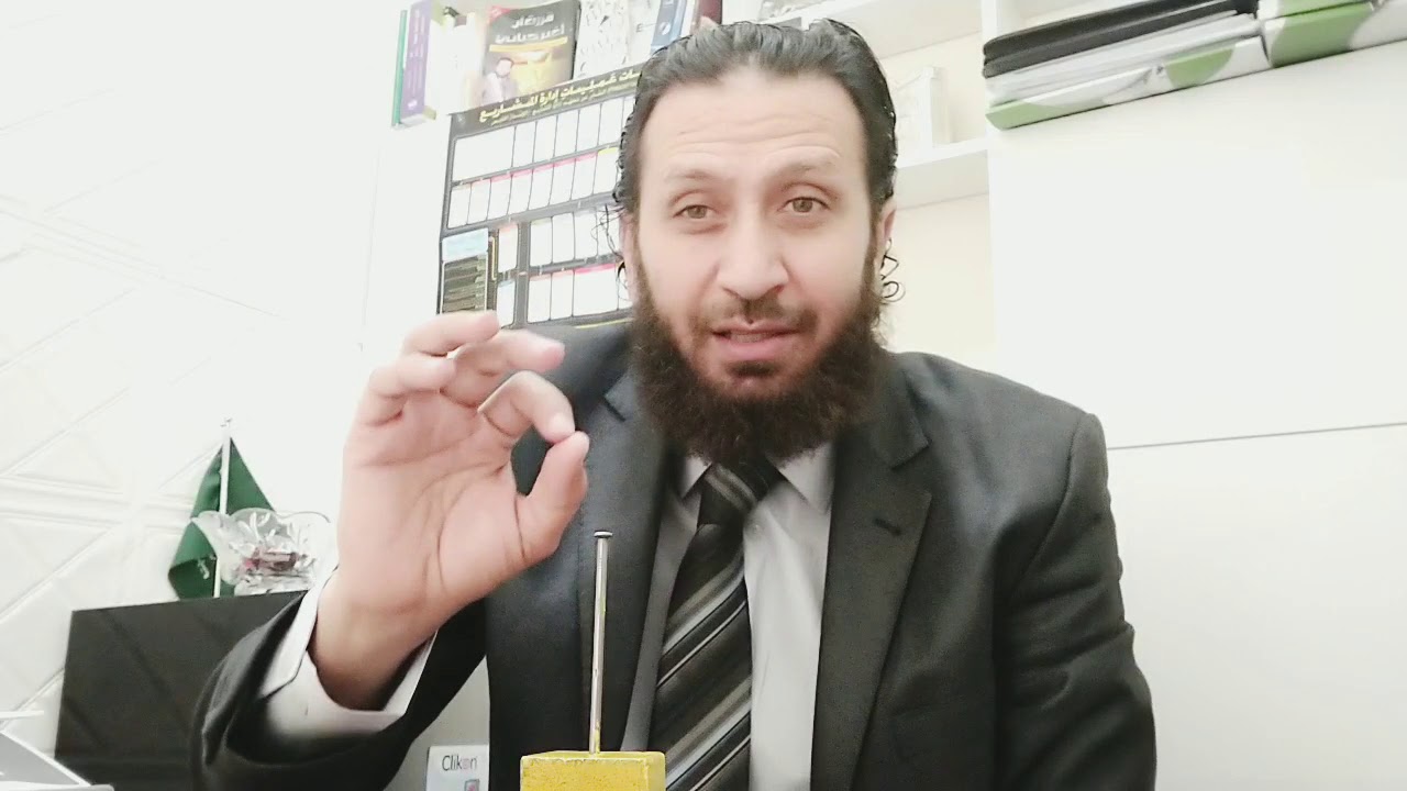 لعبة المسمار الجبار...من اقوى الألعاب التدريبية بالعالم