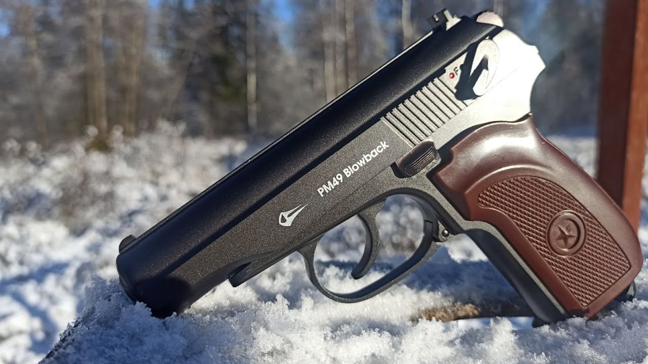 Пневматический пистолет Borner PM49 Blowback