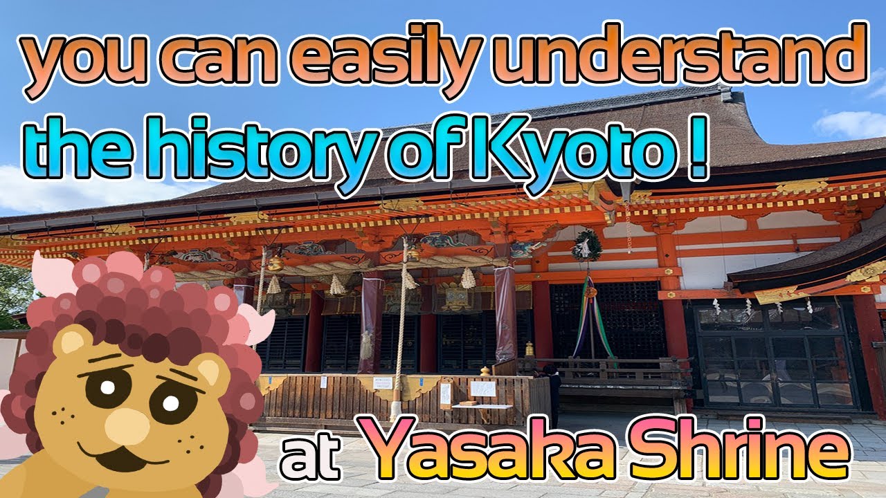 4K The history and trivia of Yasaka Shrine ーKyoto, Japan