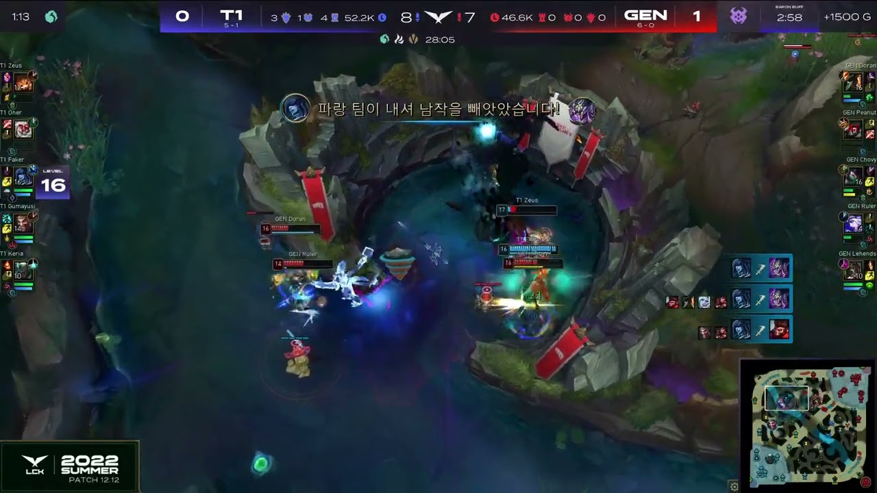 Smooth Faker Lissandra Baron Steal in LCK