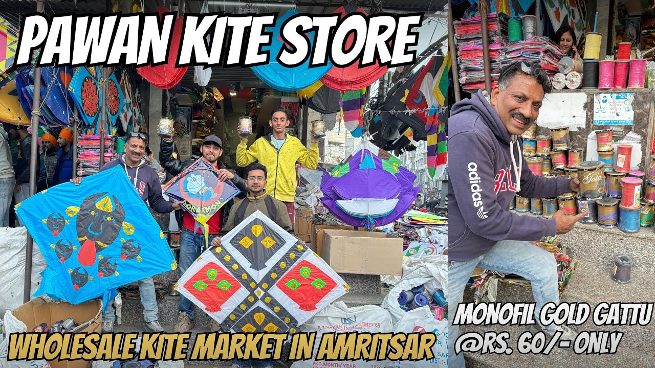 Suraj Pawan Kite Store 😍 || Wholesale Kite Market In Amritsar 🪁 || Monofil Gold Gattu at Rs.60/-😱