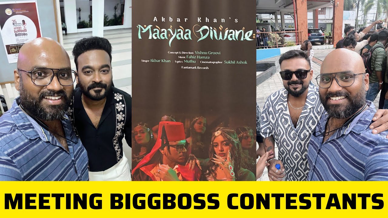 Maayaa Diwaane with Biggboss Contestants #biggboss 