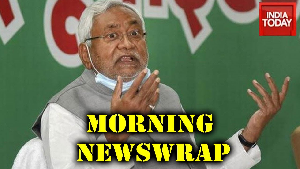 Morning Newswrap | Nitish To Take Oath As Bihar CM; BJP Pushing For Two Deputy CMs And Speaker Post