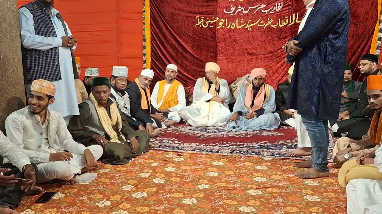 More Angna Moinuddin Aayo Ri @Mehfil e chiragaan Dargah Hazrat Syed Shah Raju Hussaini.