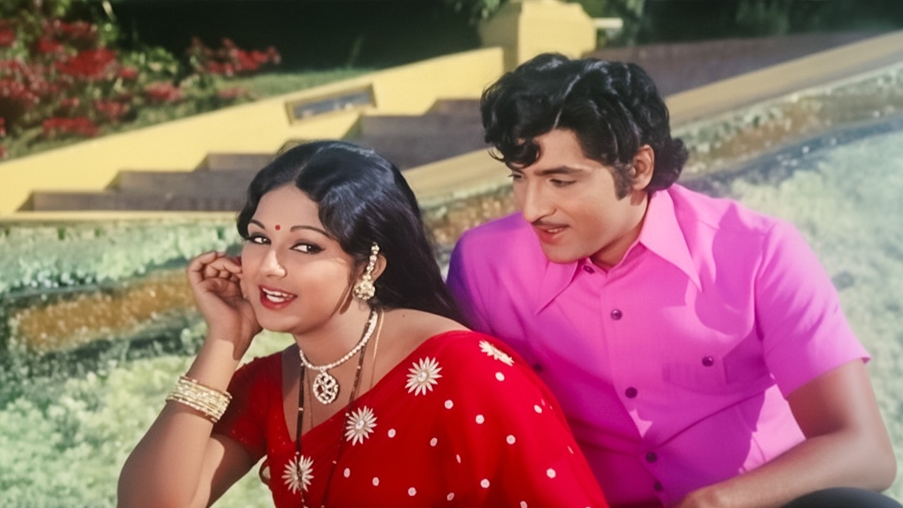 Sobhan Babu, Manjula Evergreen Love Song | iddaru iddare Songs | Telugu Movie Video Songs HD