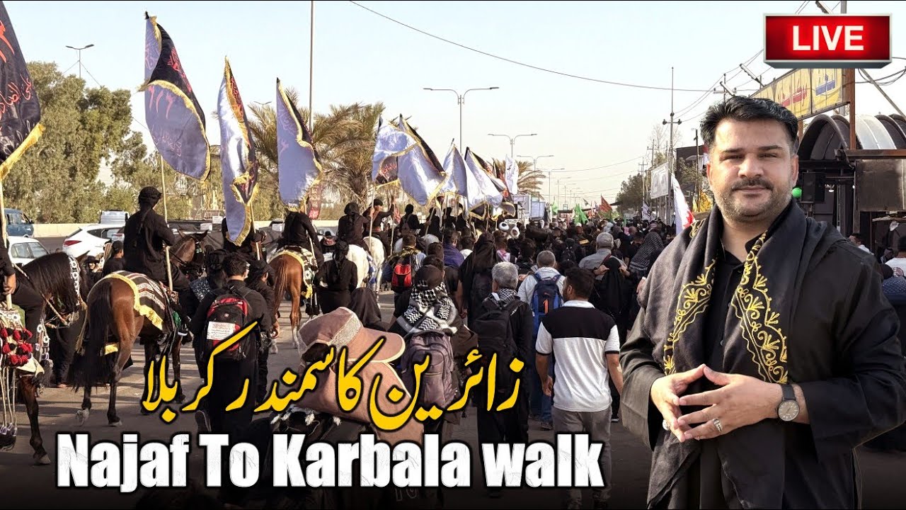 🔴Subh Ka Manzar Najaf to Karbala | Zaireen Ka Samandar | Millions Walking for Arbaeen 🇮🇶