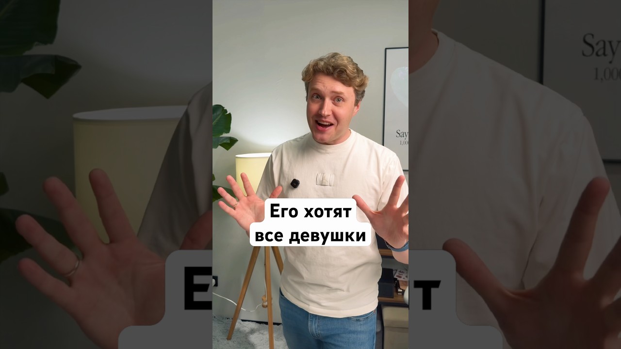 Его хотят все девушки Medicube Booster Pro