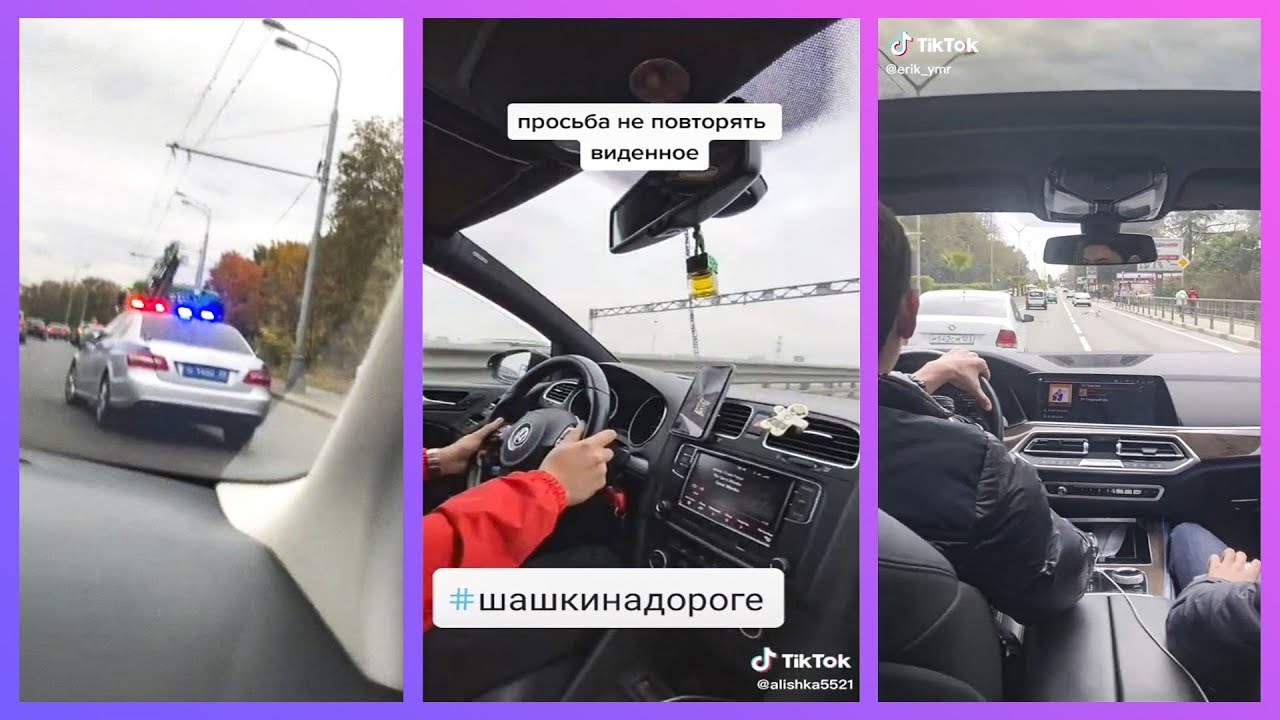 Подборка Шашек #10 ● Shashki MSK ● Авто Приколы