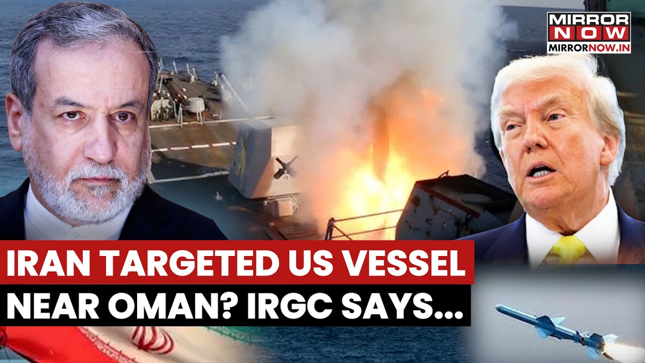 Iran Attacks Near Oman: US Vessel 'Targeted' In Salalah Port, IRGC Issues Warning | Middle East War