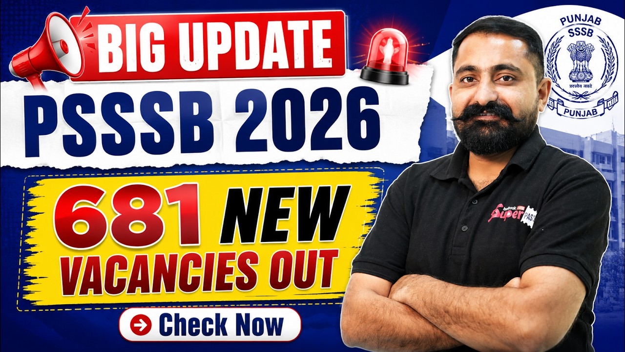 PSSSB NEW VACANCY 2026 | PSSSB UPDATE | PSSSB NEW UPDATE 2026 | PUNJAB TESTBOOK