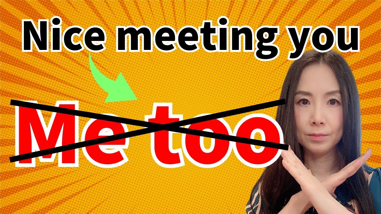 me tooの使い方、間違ってますよ！ #英語 #英会話 #英文法