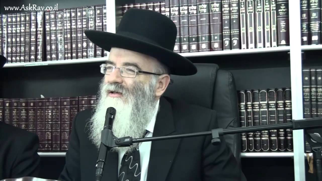 הרב צבי ויספיש שליט