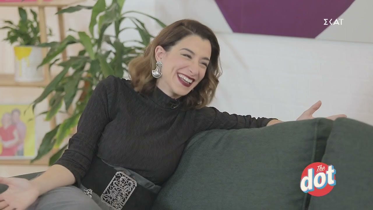 Dot. | Μαρίζα Ρίζου: Με καταπίεζε η κοινωνική απαίτηση να πρέπει να κάνω παιδί | 20/11/2021