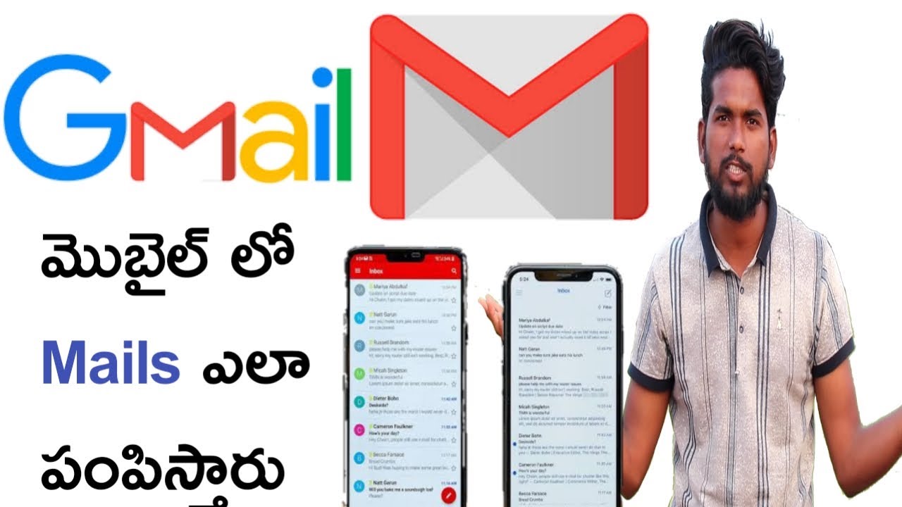 How To Send Mails on Android Mobiles in telugu || kiranyoutubeworld