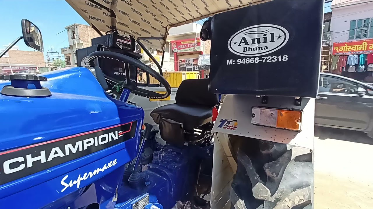 anil bhuna steroeo