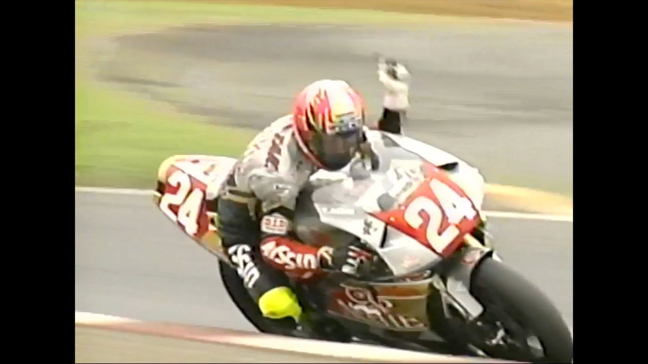 1994 [SB] Rd.5 