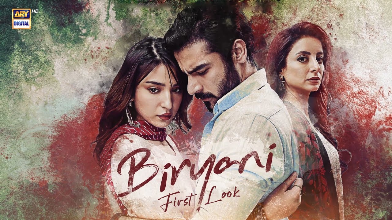 First Look of Biryani 🎬 | Ramsha Khan | Khushhal Khan | Coming Soon | ARY Digital