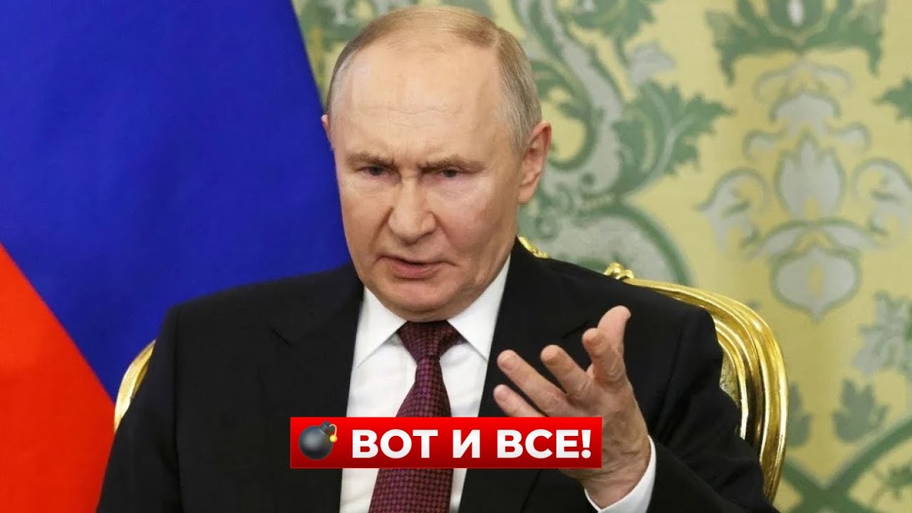 НАЧАЛОСЬ! Коллапс в РОССИИ. Это катастрофа для ПУТИНА. Случилось такое... / Новини.LIVE