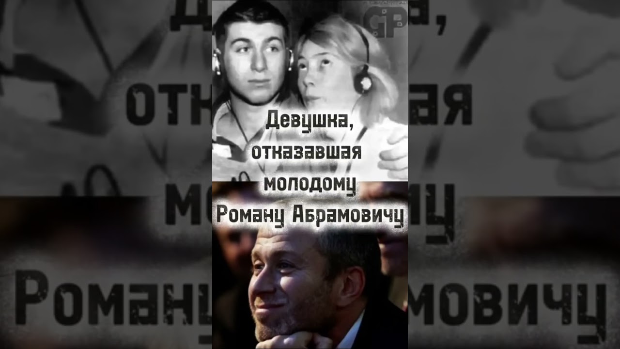 🤡 ЧёРТИ шТО про мудрую девушку