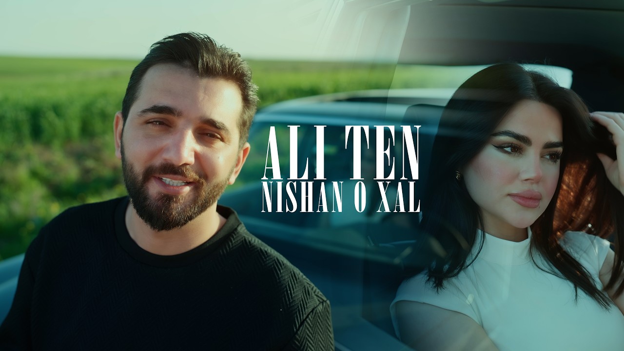 Ali Ten - Nishan o Xal