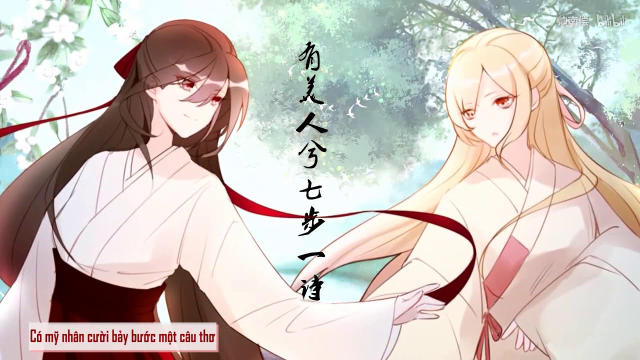 [Vietsub] Có mỹ nhân cười - Phong Minh Quýnh Khuẩn & Nam Thường Ca Ca || 有美人兮 - 封茗囧菌 & 帅南偿