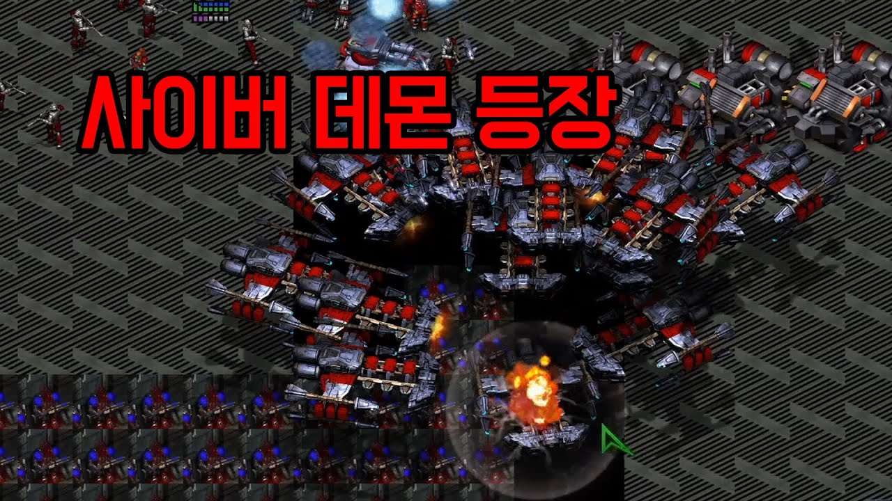 [#대정령유즈맵] 화성에서 살아남기 Hell 유즈맵