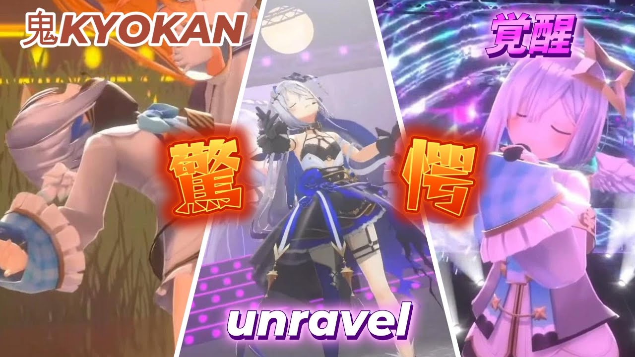 【20秒越え!?】かなたんの鳥肌ロングトーンまとめ【天音かなた/ホロライブ切り抜き/ホロライブ/hololive】