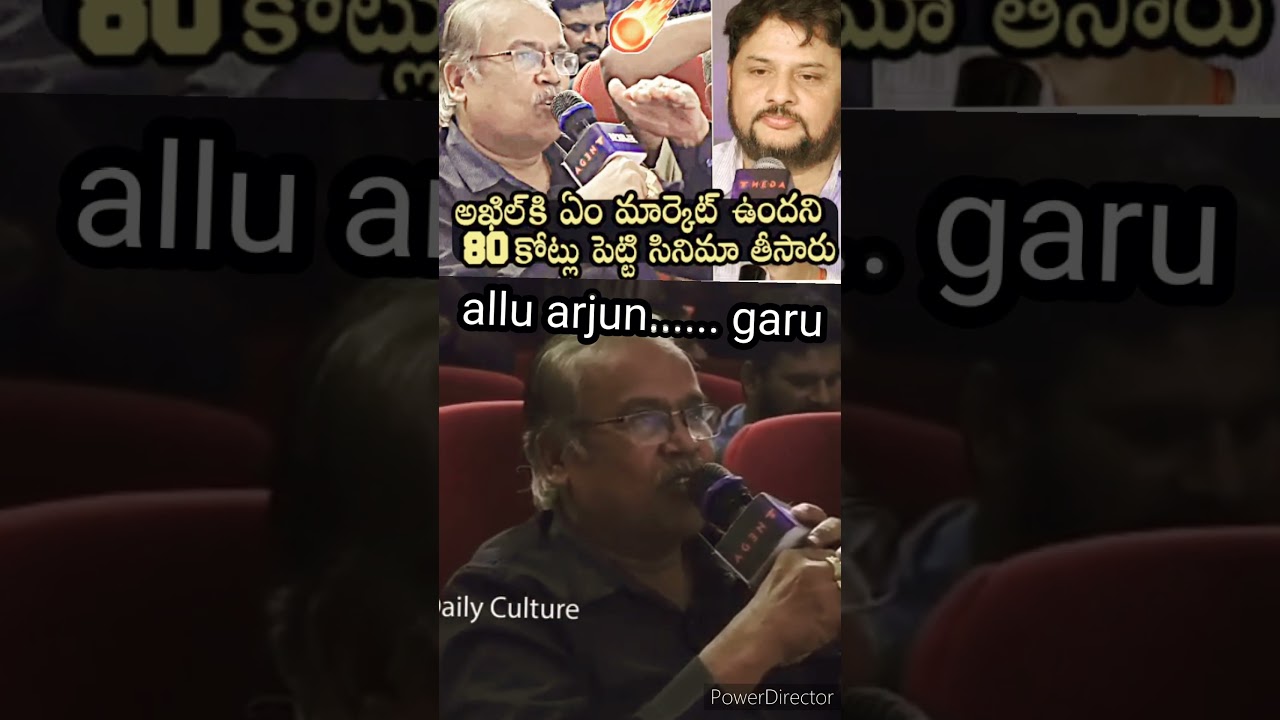 hero.... ente... #1...akelil... garu................ movie...... qesen.... ??&iquest;