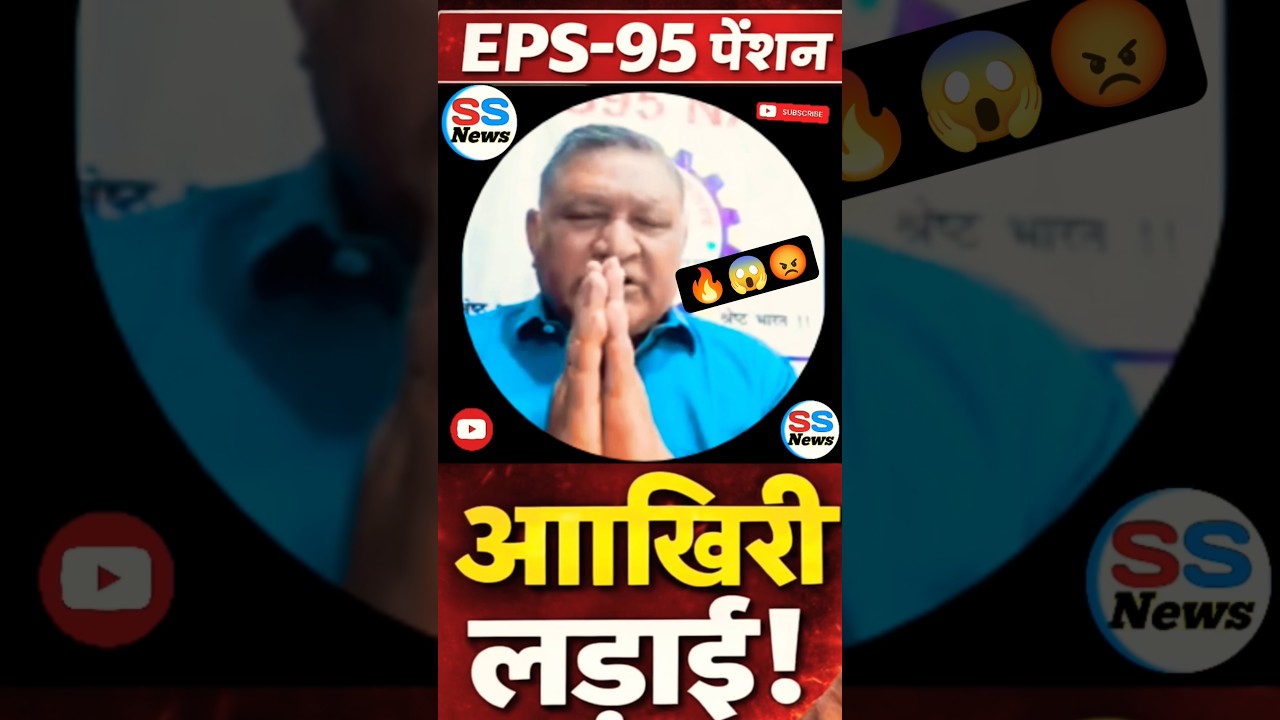 9-11 मार्च दिल्ली आंदोलन से पहले बड़ा संदेश | चेतावनी &ndash; क्यों हो रहा है यह आंदोलन?