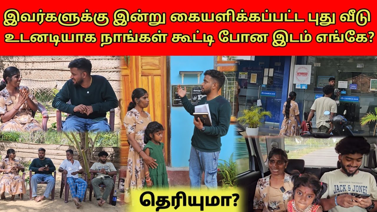 கடைசியில் காத்திருந்த கடும் Suprise | 2 மில்லியன் | Home Tour | Tamil | SK VLOG