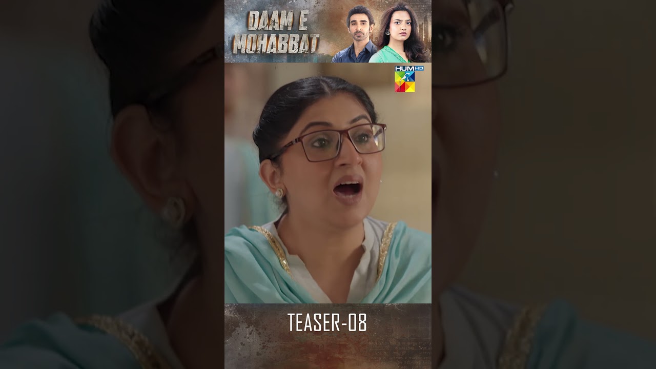 Daam e Mohabbat - Episode 08 Teaser - 