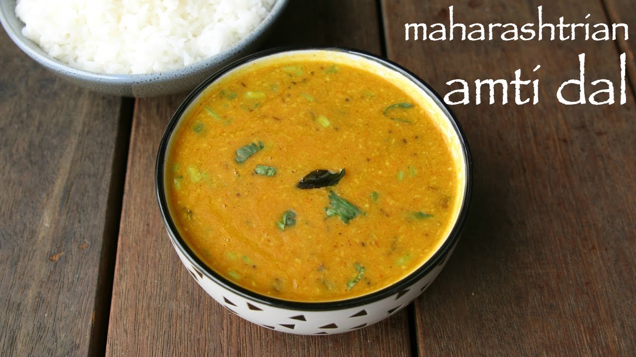amti recipe | maharashtrian amti dal recipe | how to make toor dal amti