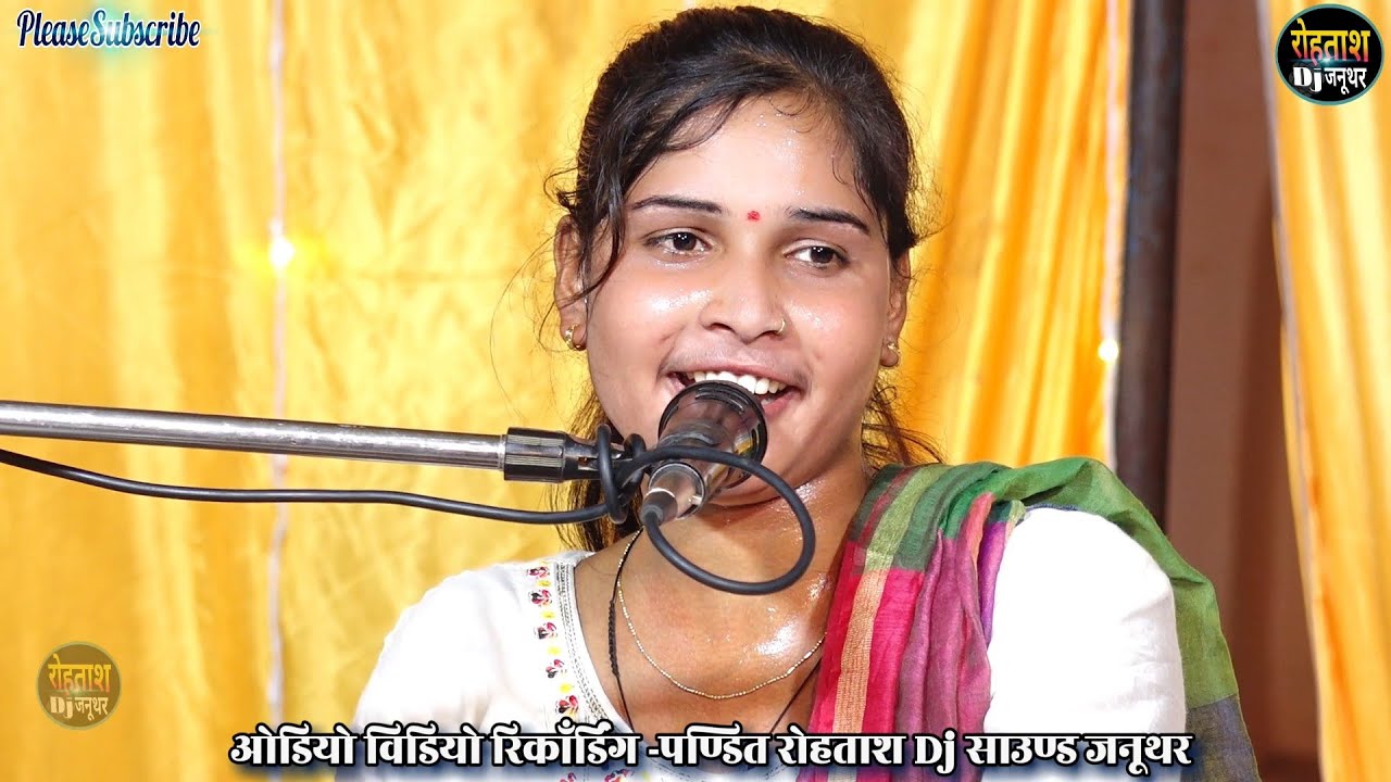 कचौरा उत्तरप्रदेश जिकडी भजन 2023 // आशा कुमारी ने गायी सबसे शानदार जिकडी Kachora Jikdi 2023