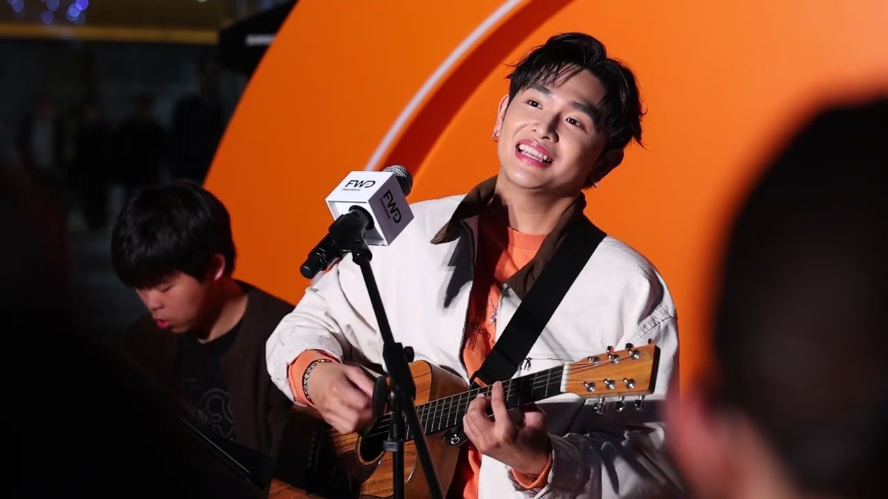 20260120 Jacky Fan fcy Crush On U fwd富衛中心開幕