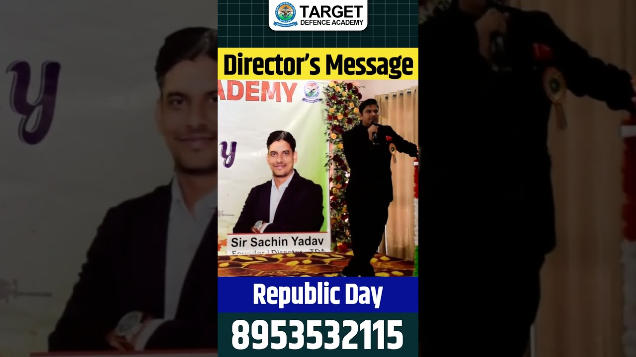 Republic Day Speech | Best NDA Coaching in India | NDA Coaching in Lucknow 