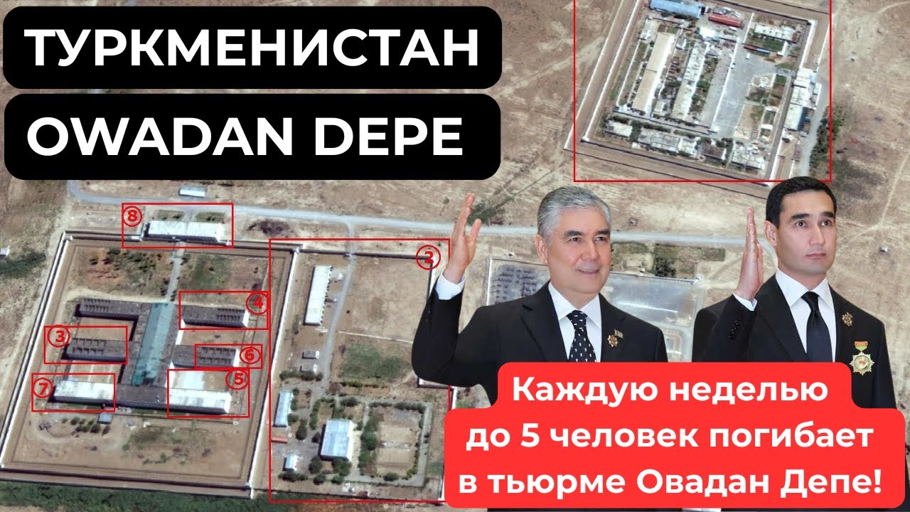#502DWT #Owadan depede her hepde 5 adama çenli ölýär!