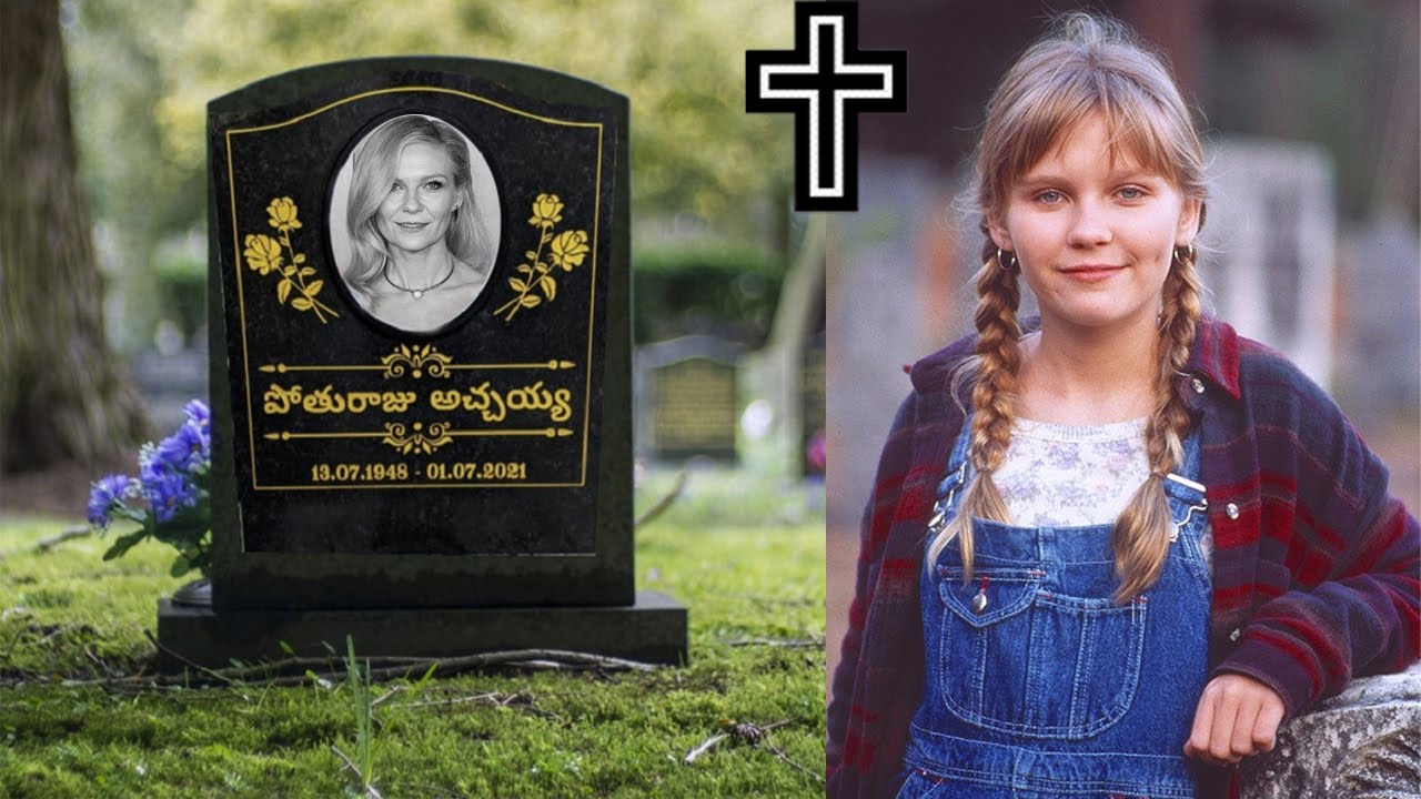 Jumanji (1995) : Actors Then and Now - Who's Still Alive 30 Years Later ?