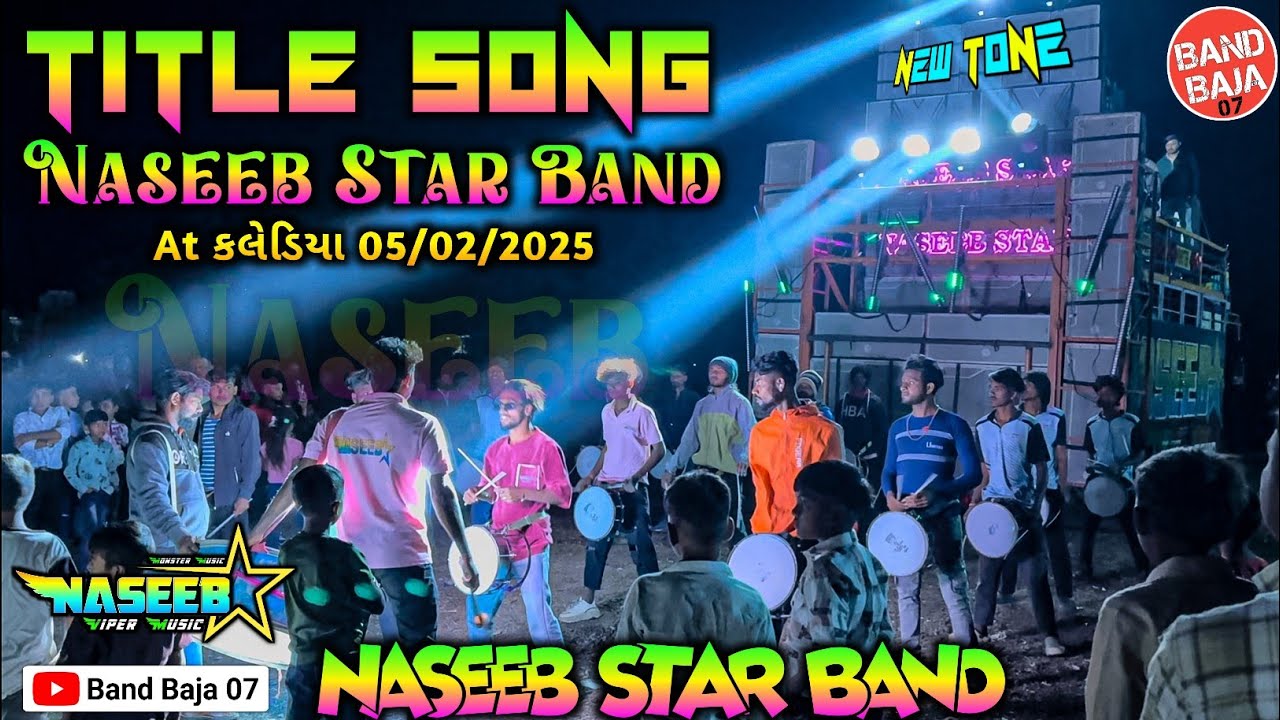 Naseeb Star Band TITLE SONG 2025 At Kalediya 05/02/2025 | New Title Song Naseeb Star Band Full धमाका