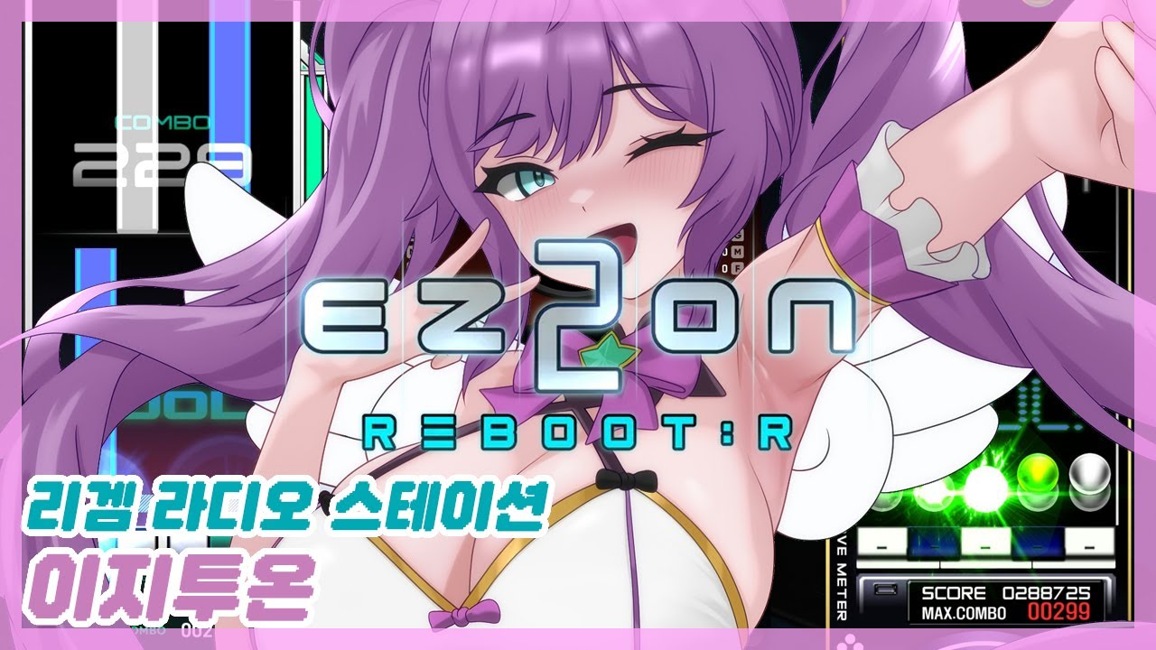 [🔴LIVE] 심야 리듬 헬스장 스테이션☆ [이지투온]