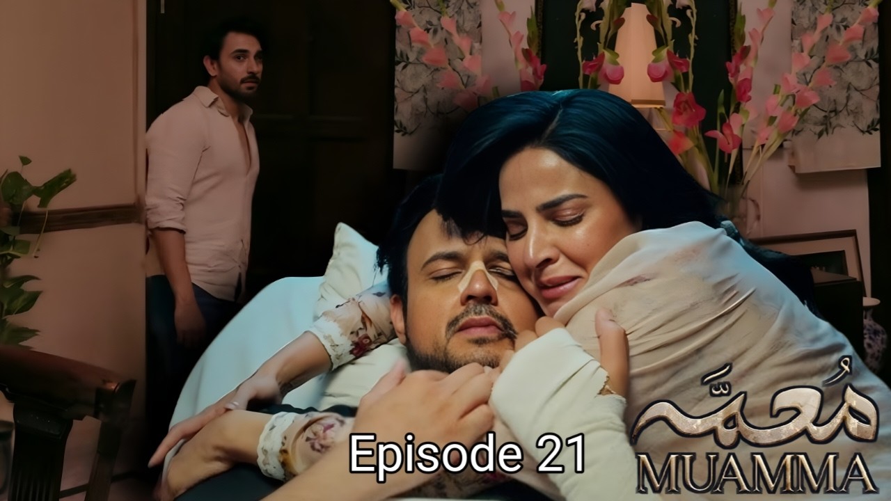 Muamma Episode 21 Promo Review By Aadipromo - Ali Ansari - Saba Qamar