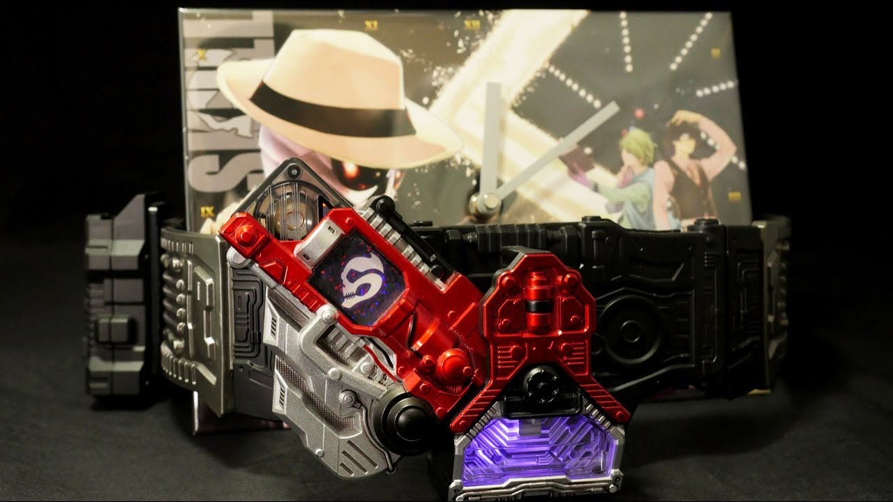 仮面ライダーW ダブル てれびくん全員サービス【風都探偵ウォッチ】仮面ライダースカル Kamen Rider Double TV-kun All Services Fuido Tantei Watch