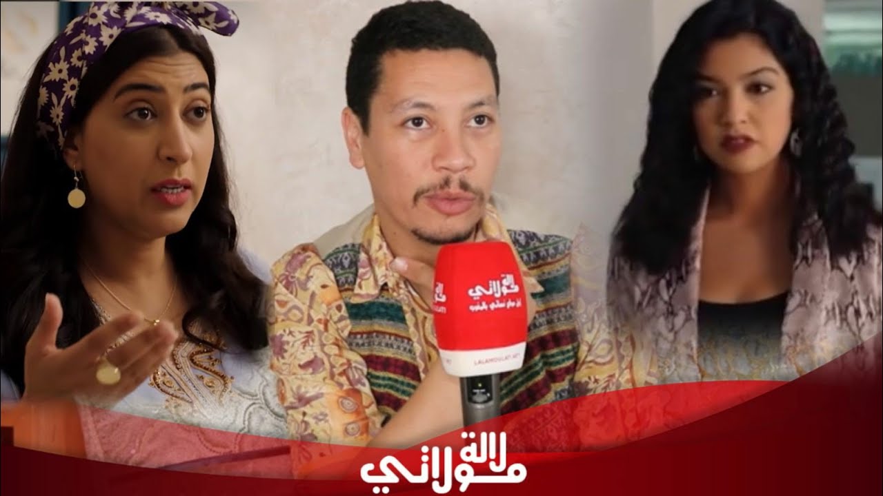 بطل 